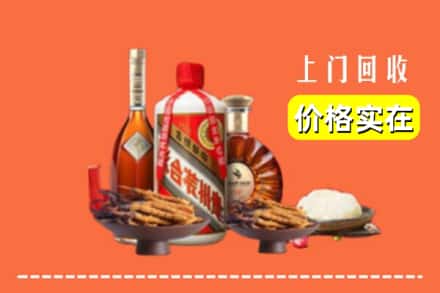 诚信求购:华容区高价回收白酒
