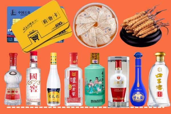 华容区烟酒回收