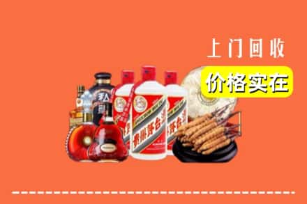 诚信求购:华容区高价回收酒