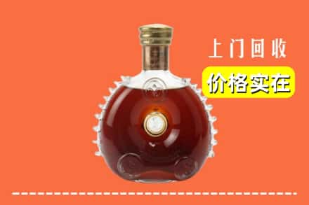 华容区回收路易十三
