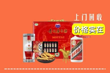 华容区名酒回收