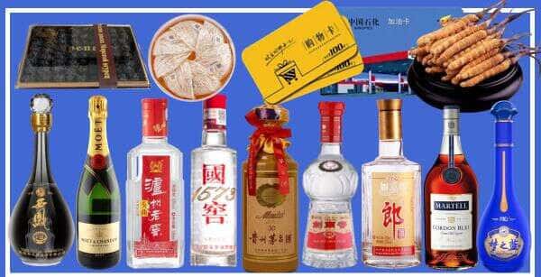 华容区烟酒回收