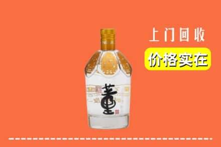 华容区回收董酒