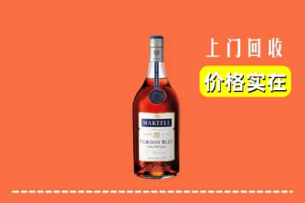 华容区回收蓝带
