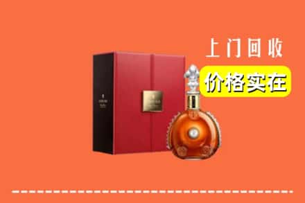 华容区回收人头马