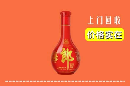 华容区回收红花郎