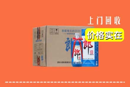 华容区回收郎酒