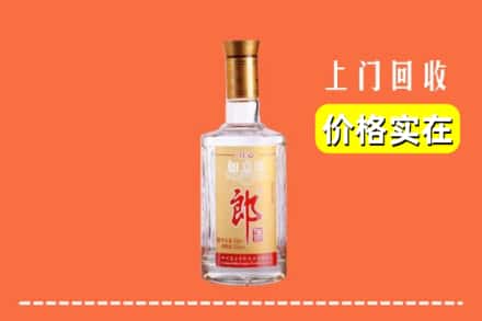 华容区回收老郎酒