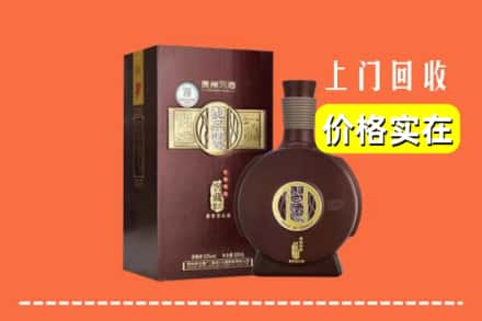 诚信求购:华容区高价回收习酒