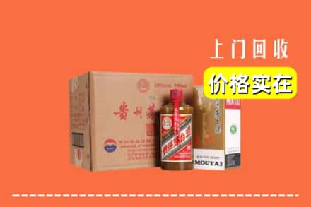 华容区回收精品茅台酒